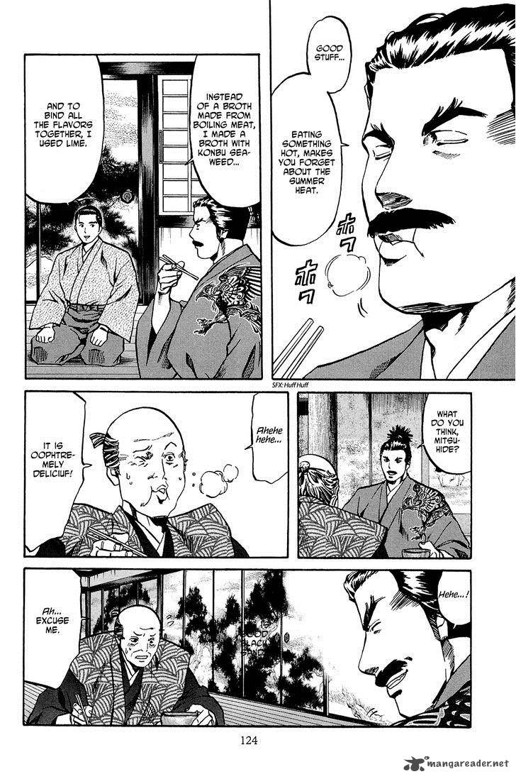 Nobunaga No Chef 40 15