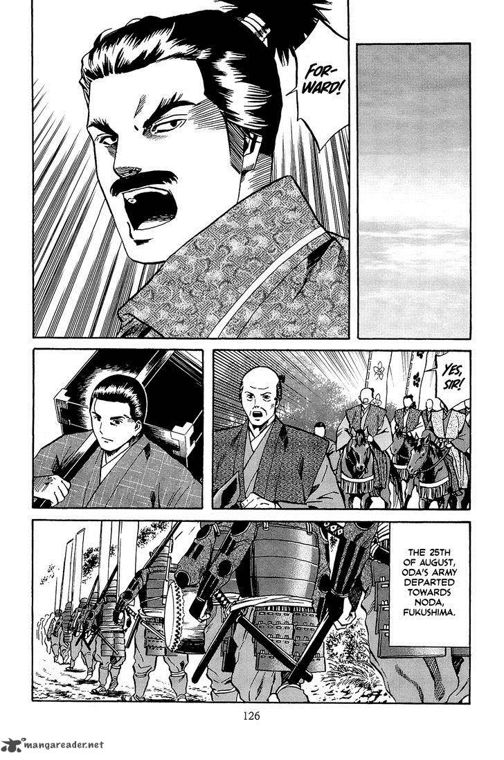 Nobunaga No Chef 40 17