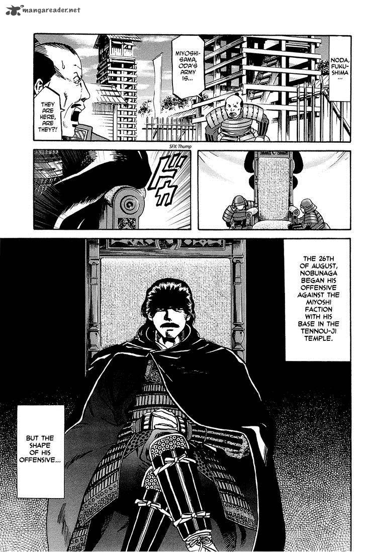 Nobunaga No Chef 40 18