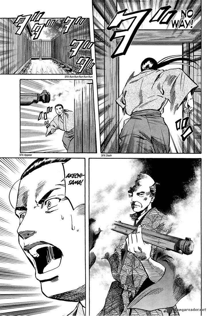 Nobunaga No Chef 40 6