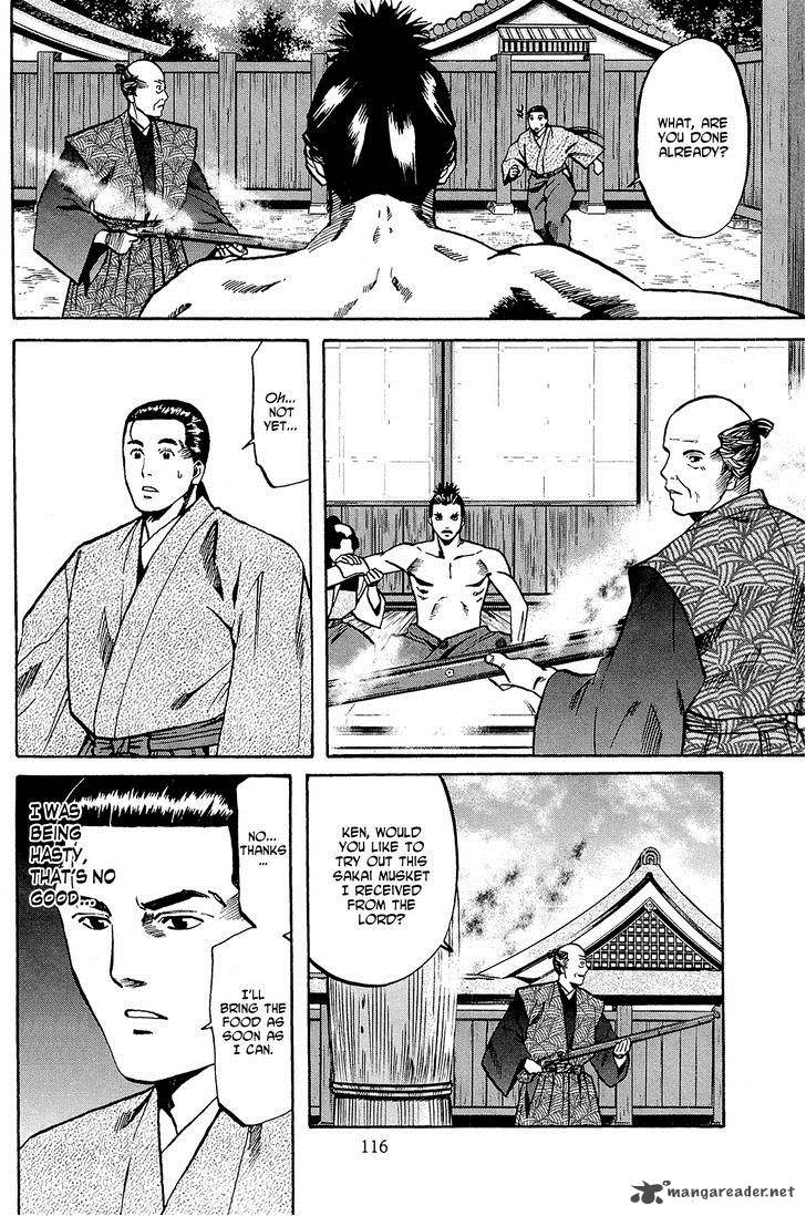 Nobunaga No Chef 40 7