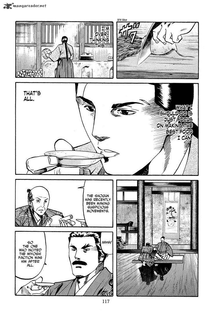Nobunaga No Chef 40 8
