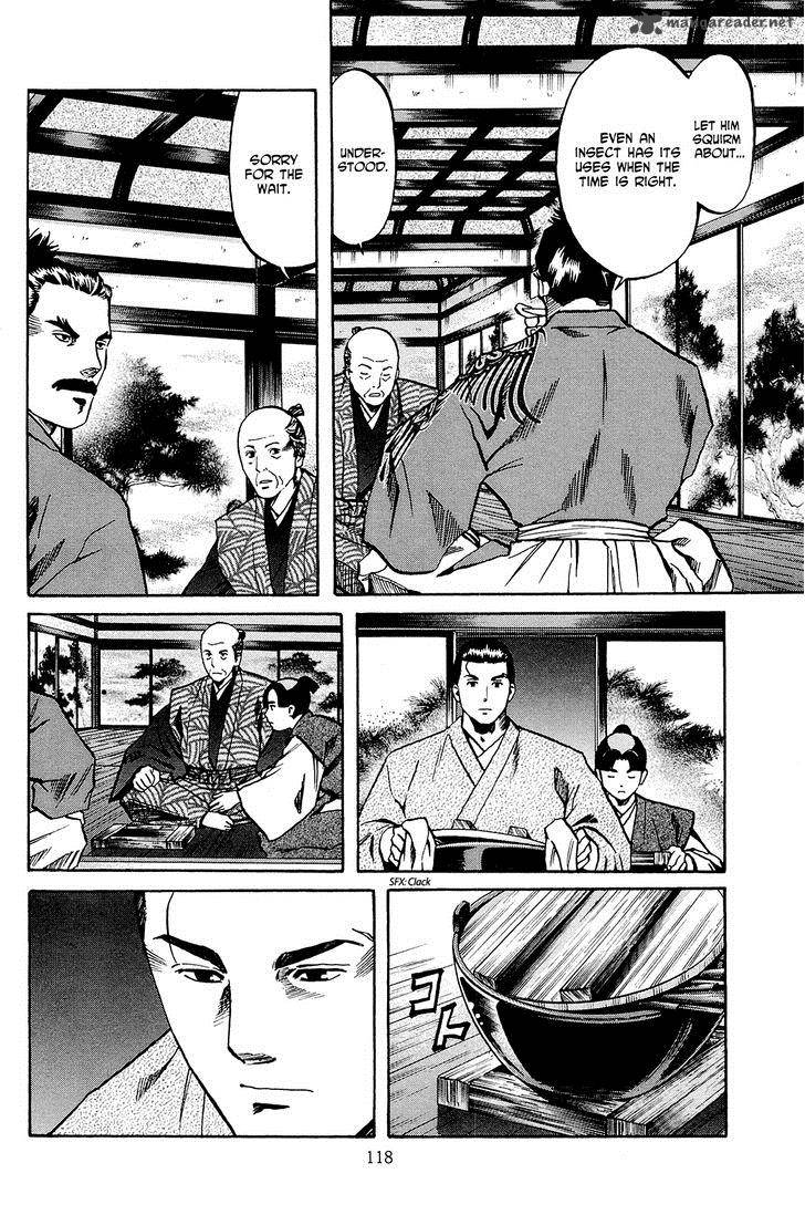 Nobunaga No Chef 40 9