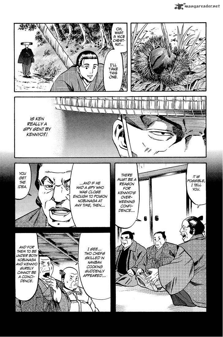 Nobunaga No Chef 41 13