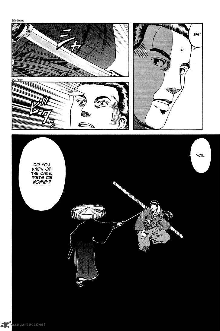 Nobunaga No Chef 41 15
