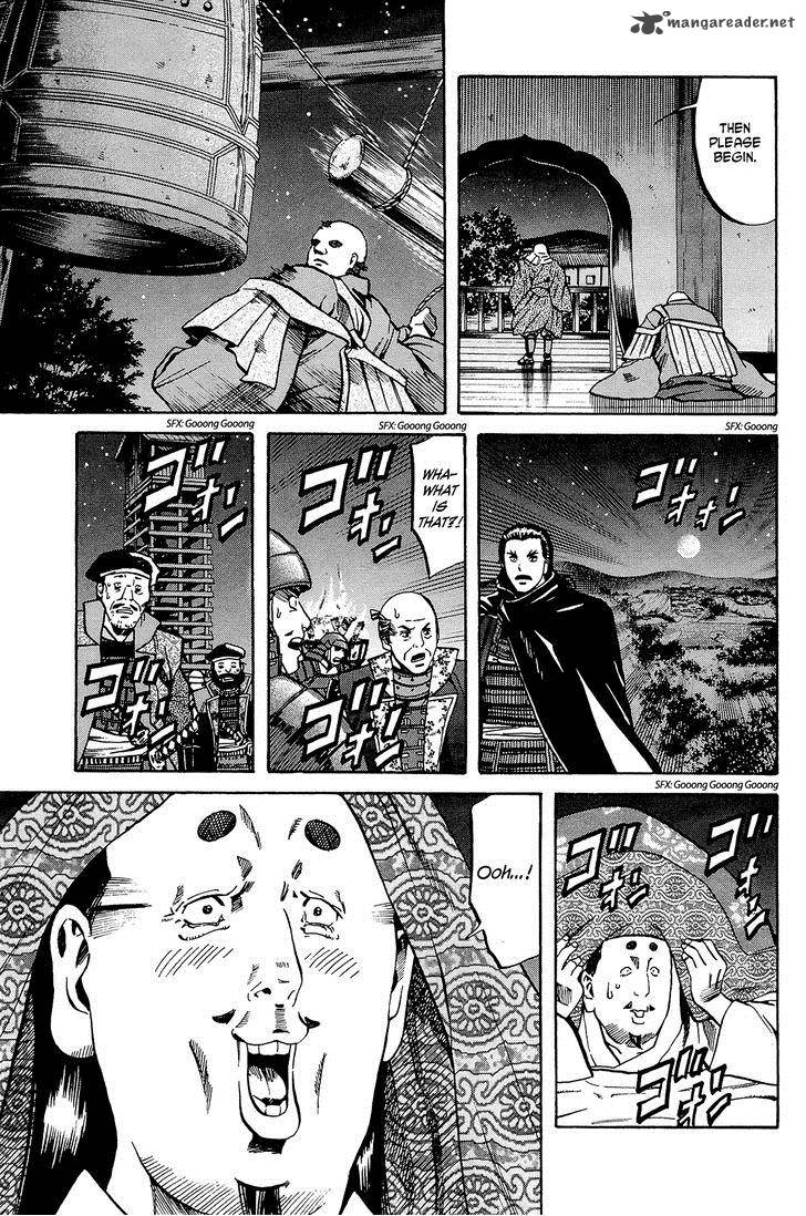Nobunaga No Chef 41 18