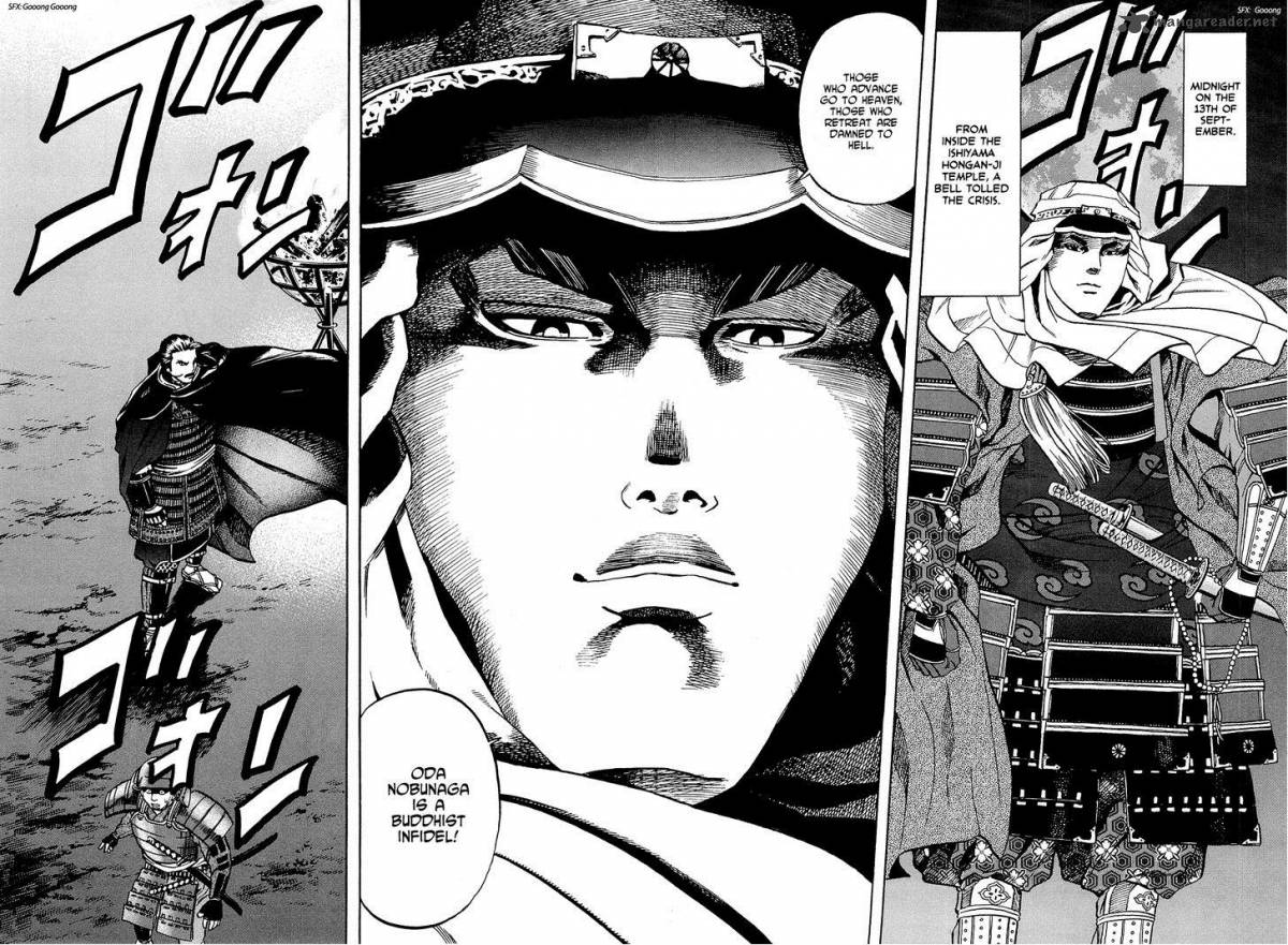 Nobunaga No Chef 41 19
