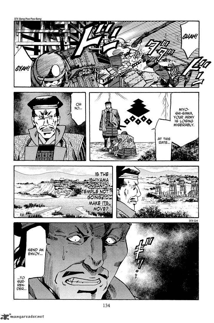 Nobunaga No Chef 41 5