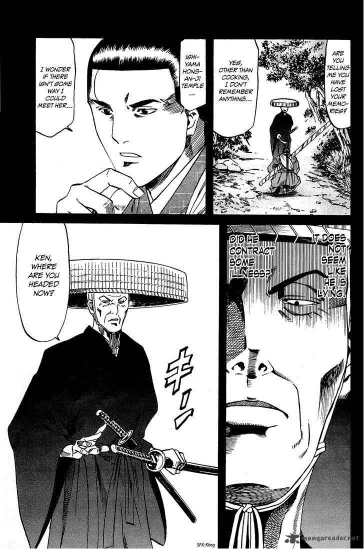 Nobunaga No Chef 42 10