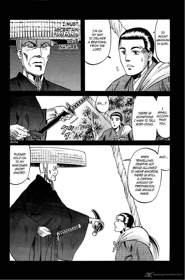 Nobunaga No Chef 42 11