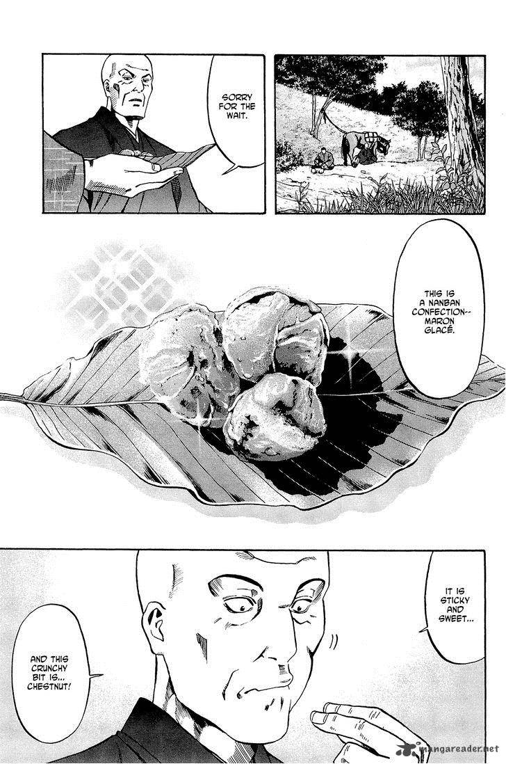 Nobunaga No Chef 42 12