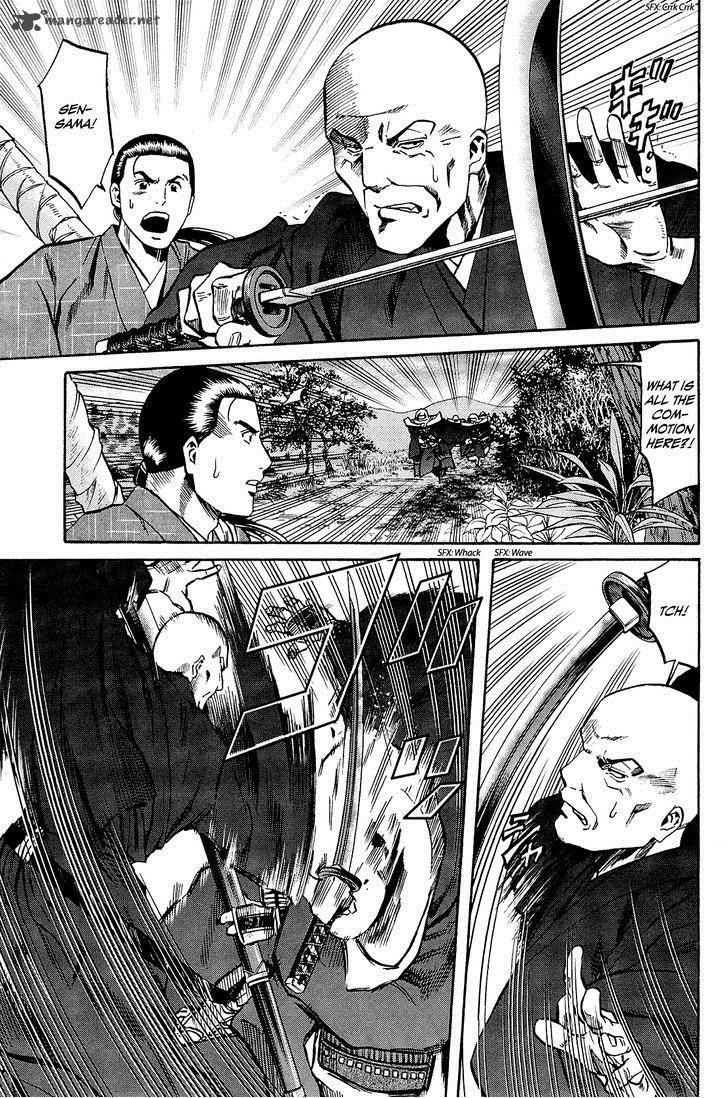 Nobunaga No Chef 42 16