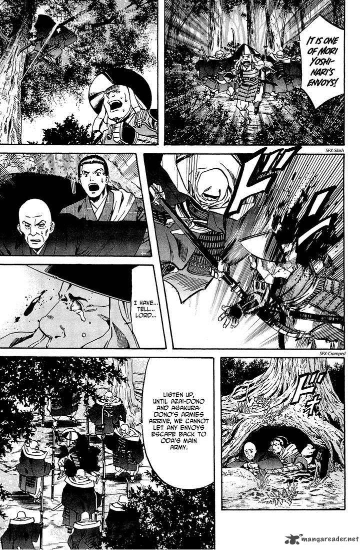 Nobunaga No Chef 42 18