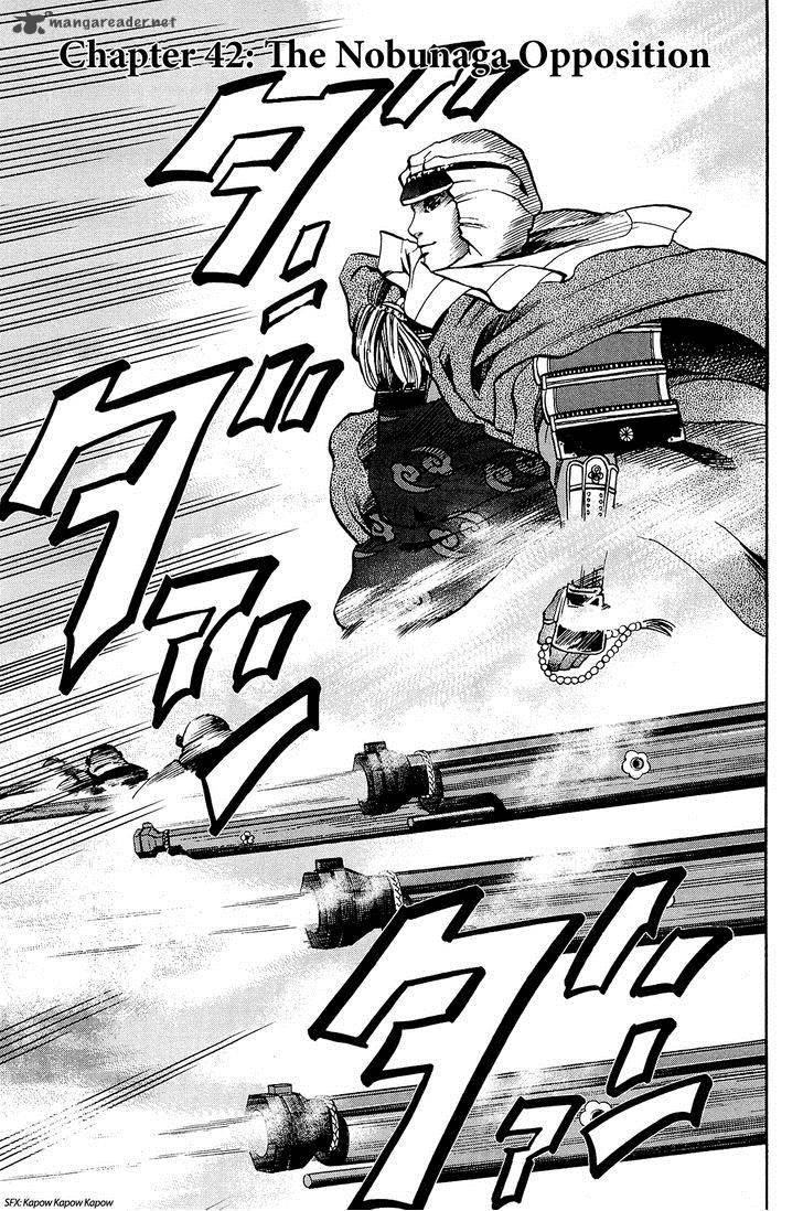 Nobunaga No Chef 42 2