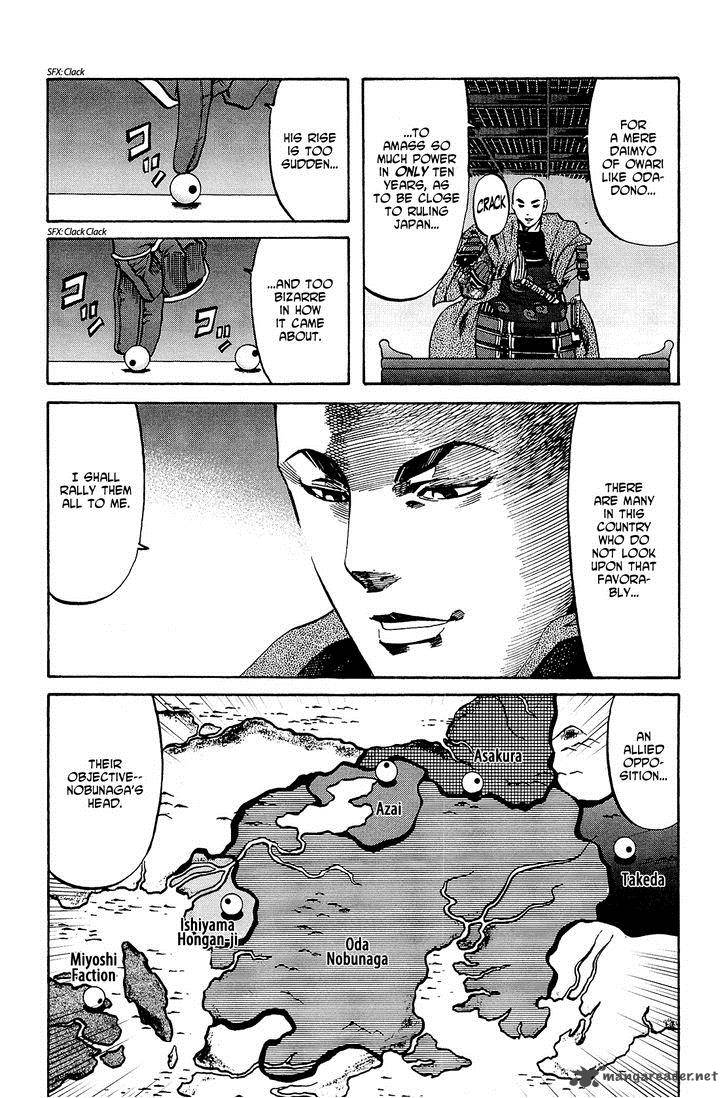 Nobunaga No Chef 42 5