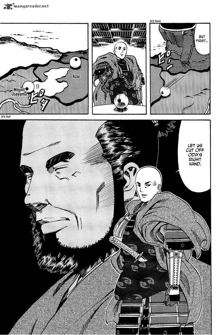 Nobunaga No Chef 42 6
