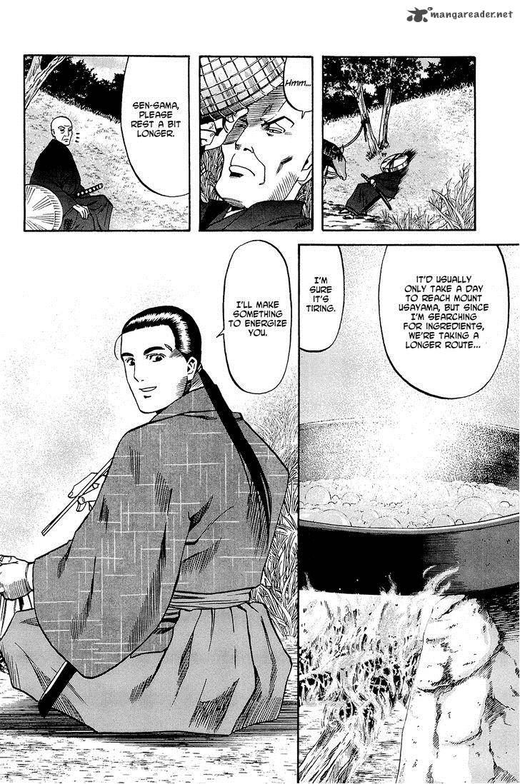 Nobunaga No Chef 42 7