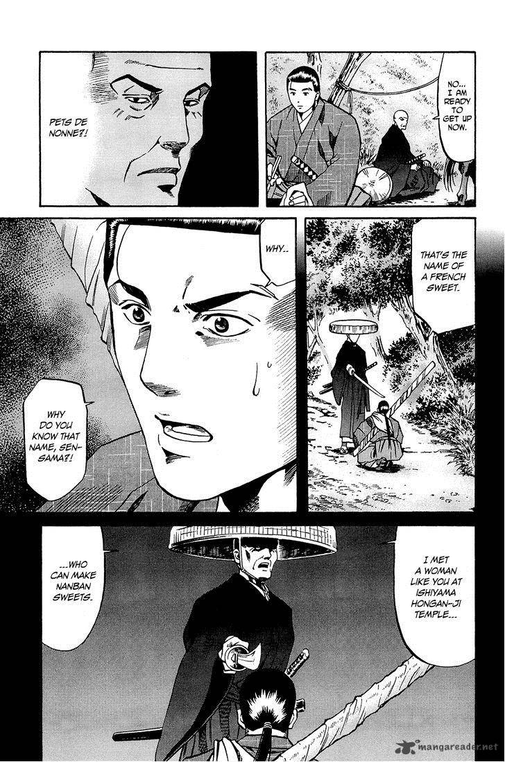 Nobunaga No Chef 42 8