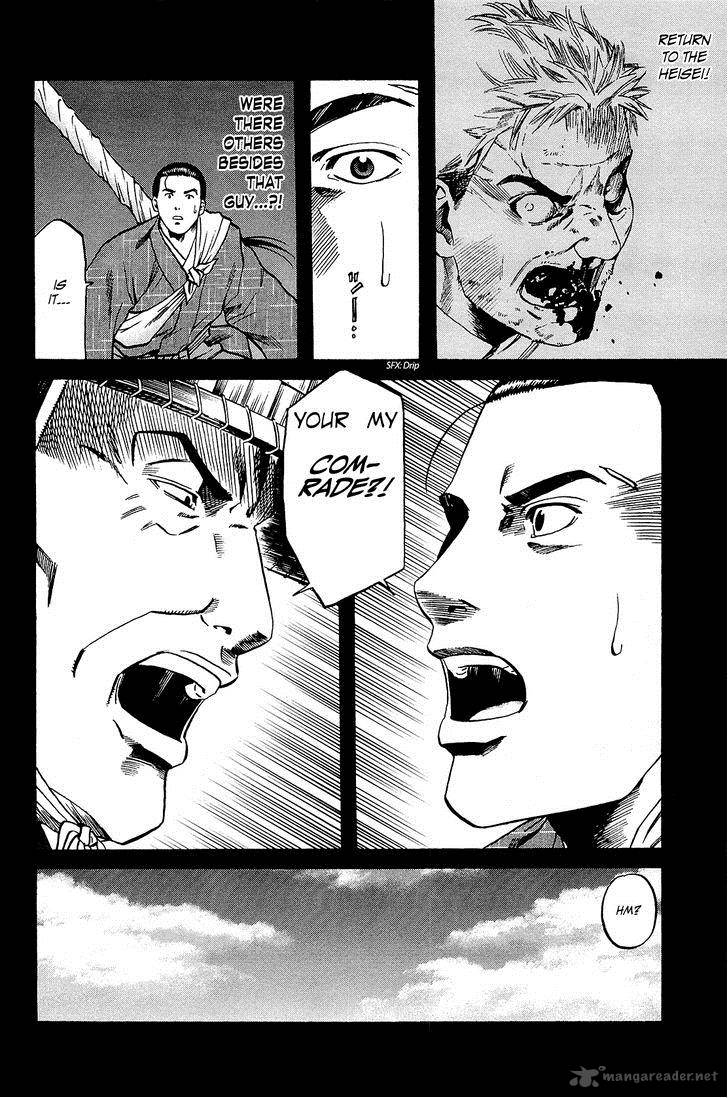 Nobunaga No Chef 42 9