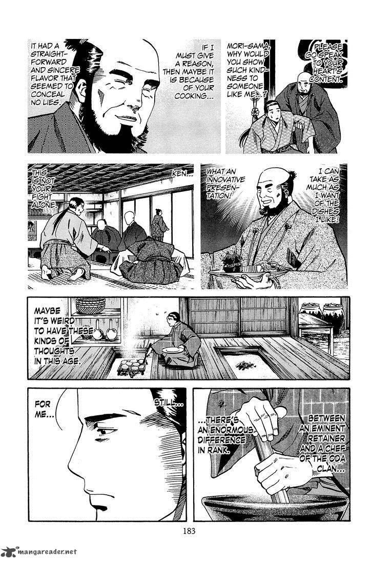 Nobunaga No Chef 43 14