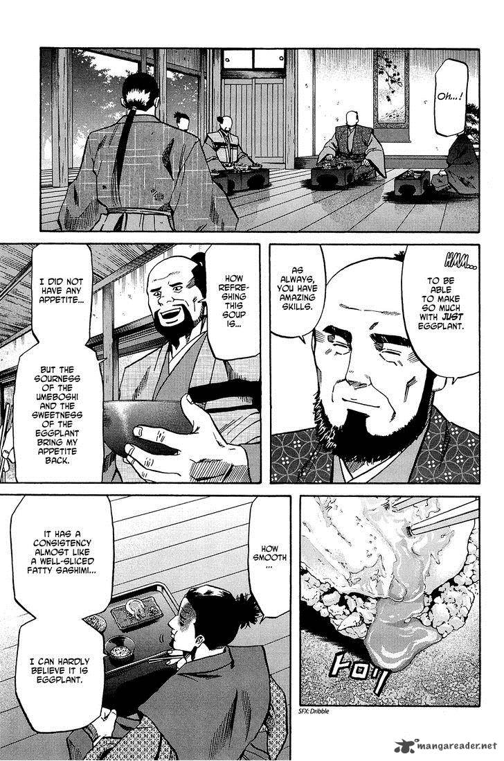 Nobunaga No Chef 43 16