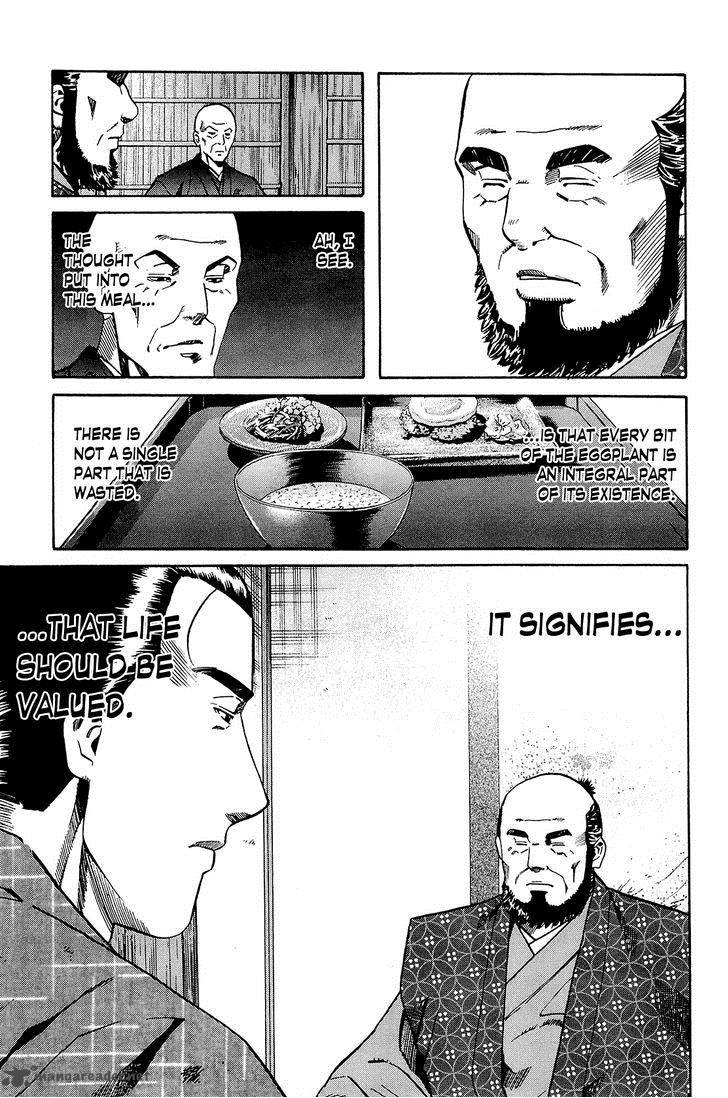 Nobunaga No Chef 43 18