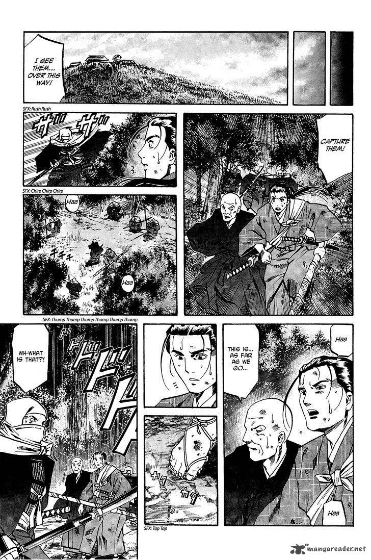 Nobunaga No Chef 43 2