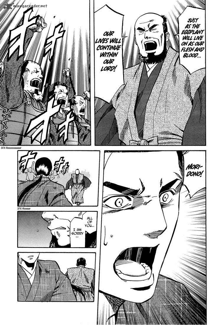 Nobunaga No Chef 43 20