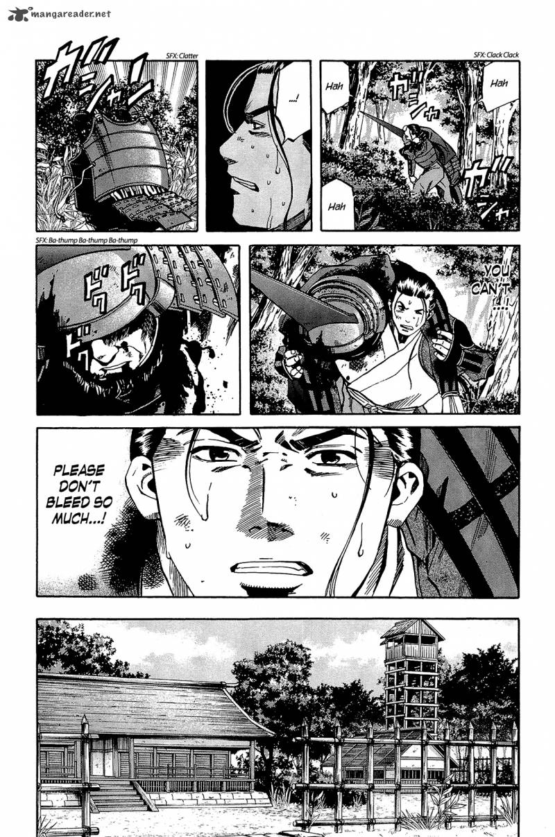 Nobunaga No Chef 45 10