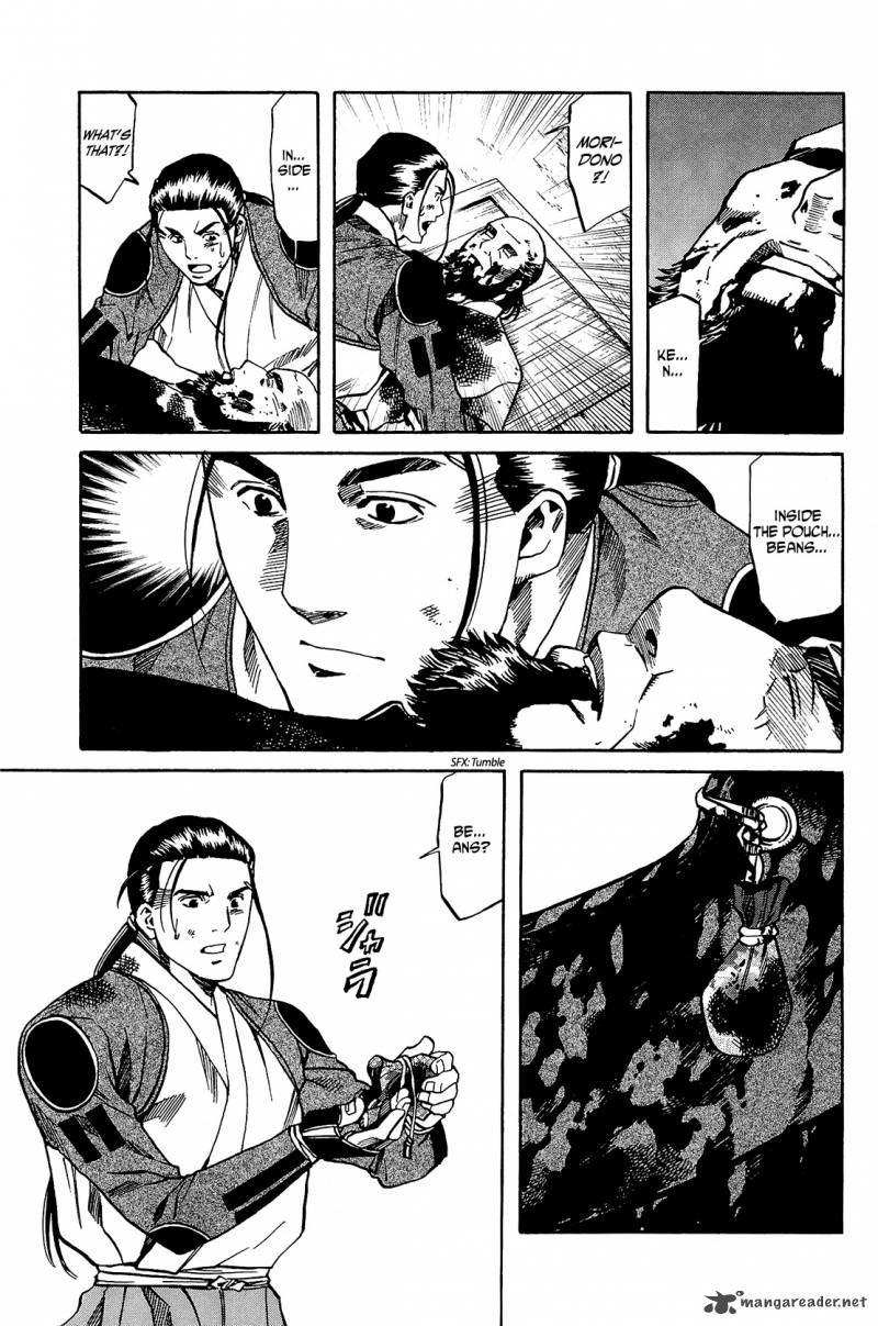 Nobunaga No Chef 45 12