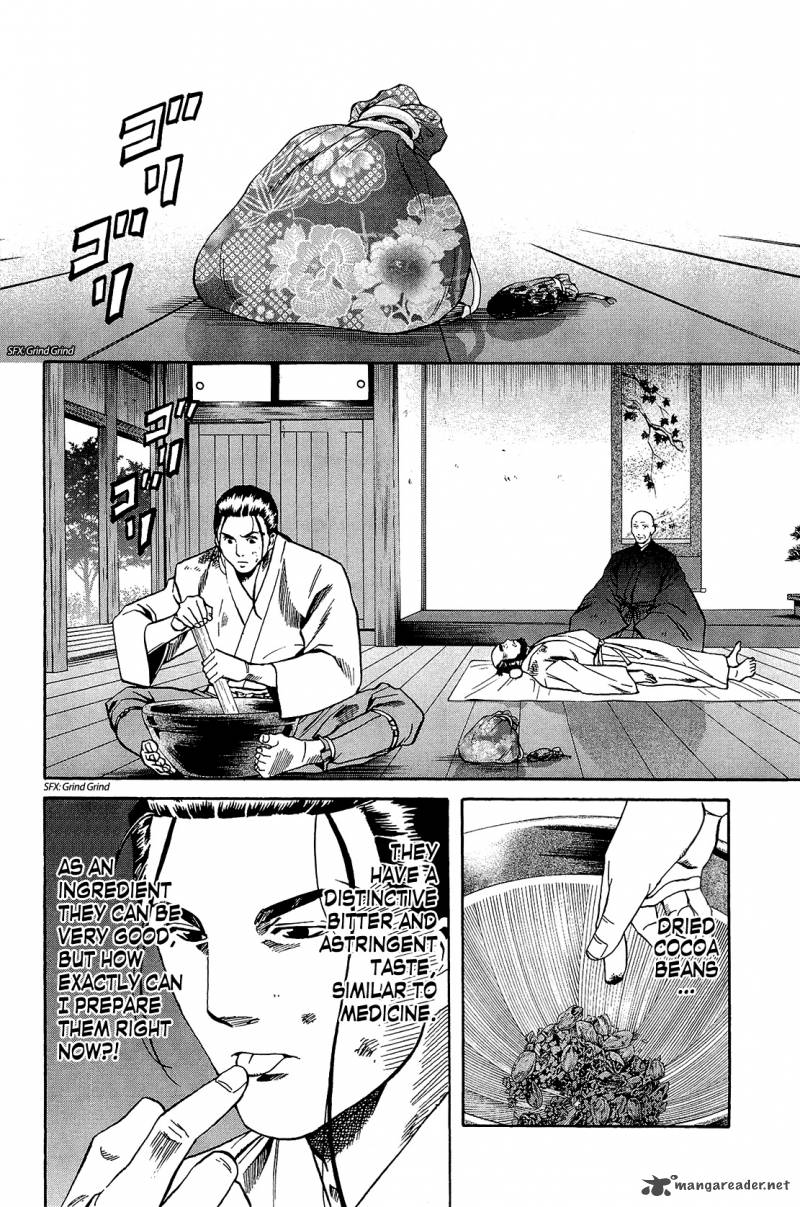 Nobunaga No Chef 45 15