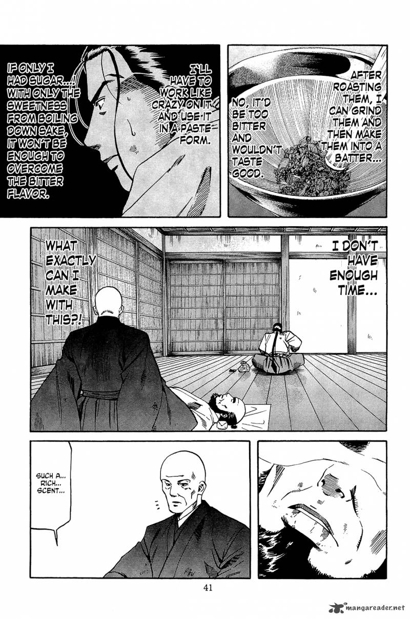 Nobunaga No Chef 45 16