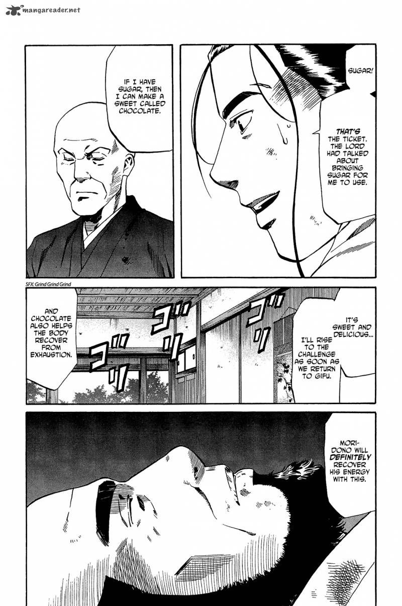 Nobunaga No Chef 45 20