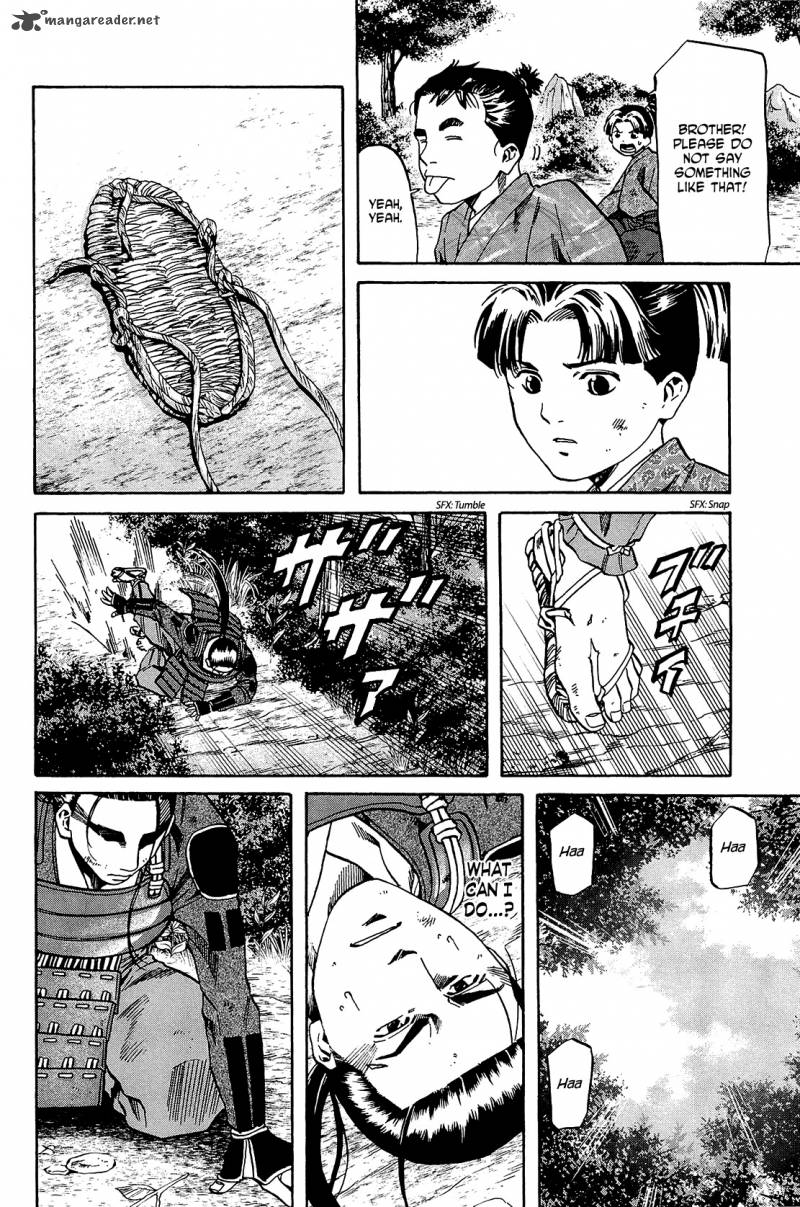 Nobunaga No Chef 45 3