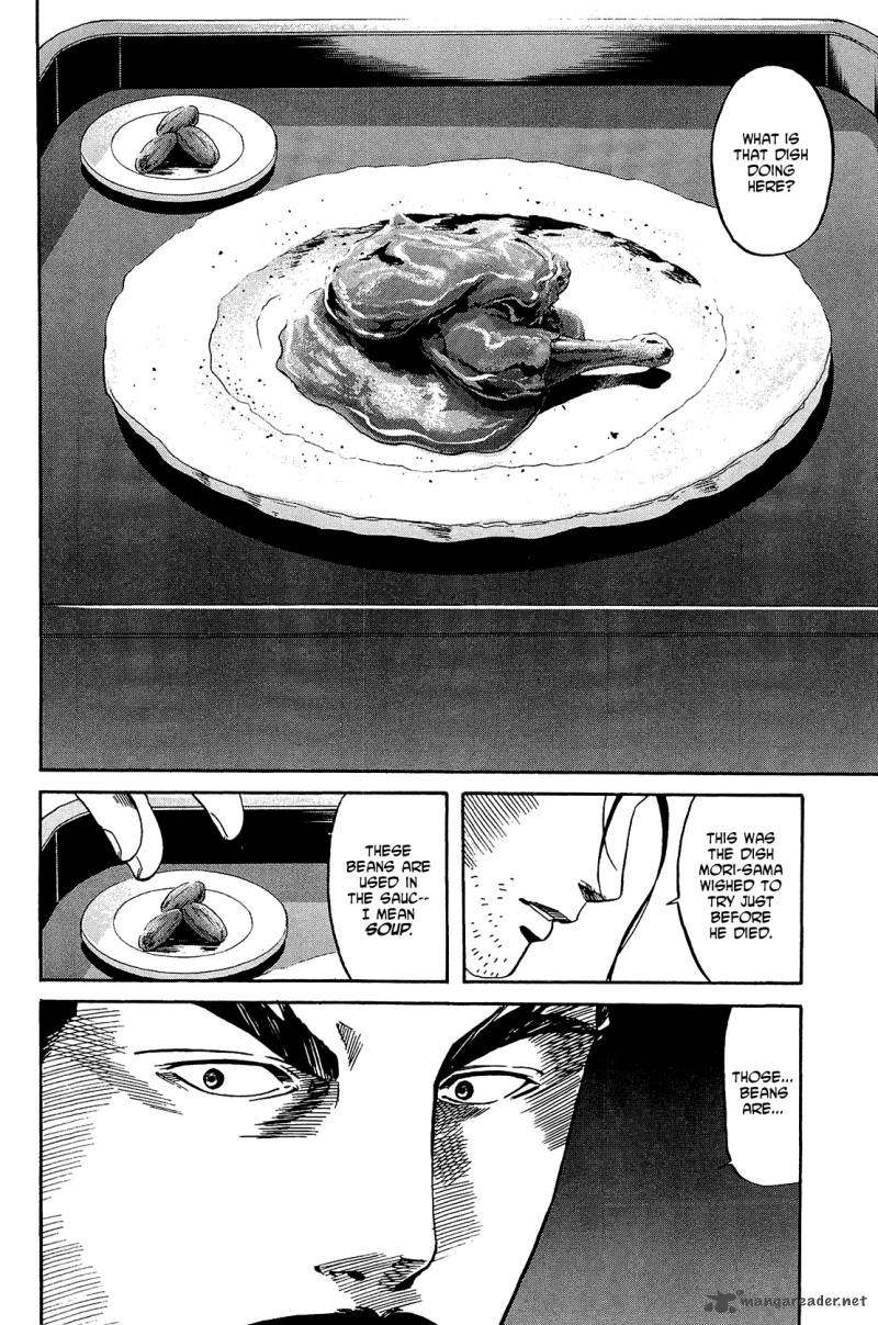 Nobunaga No Chef 46 11