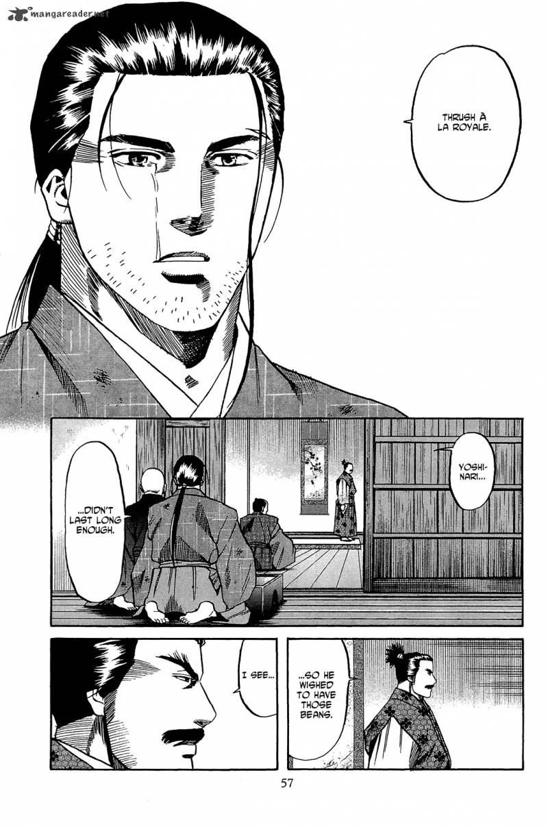 Nobunaga No Chef 46 12