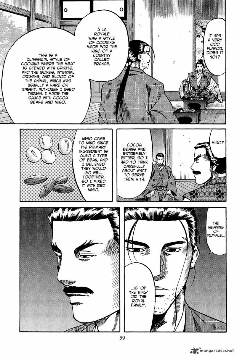Nobunaga No Chef 46 14