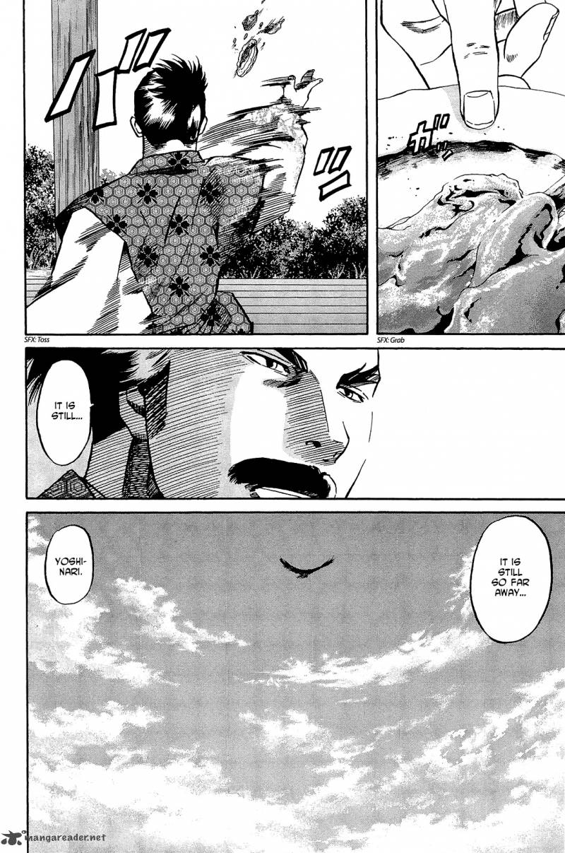 Nobunaga No Chef 46 17