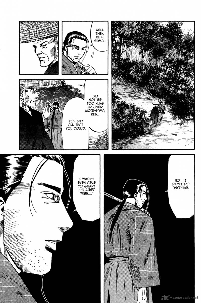 Nobunaga No Chef 46 20
