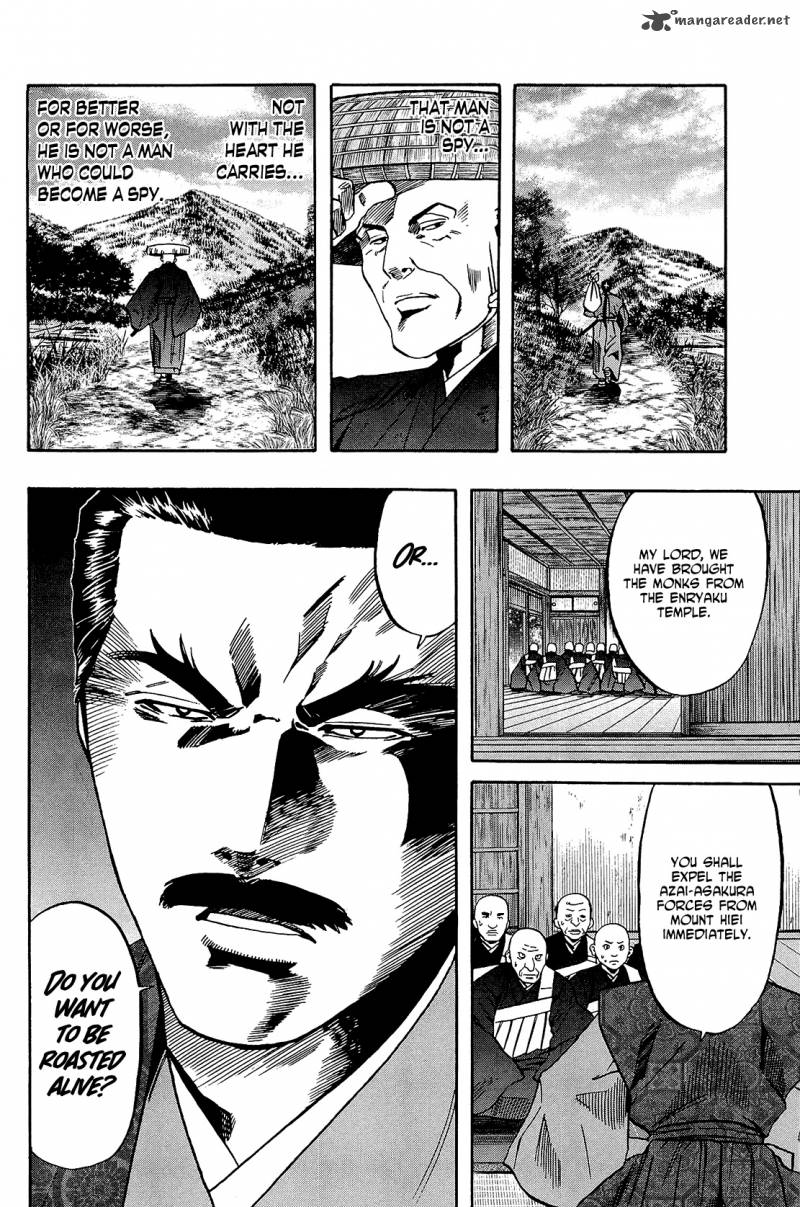 Nobunaga No Chef 46 21