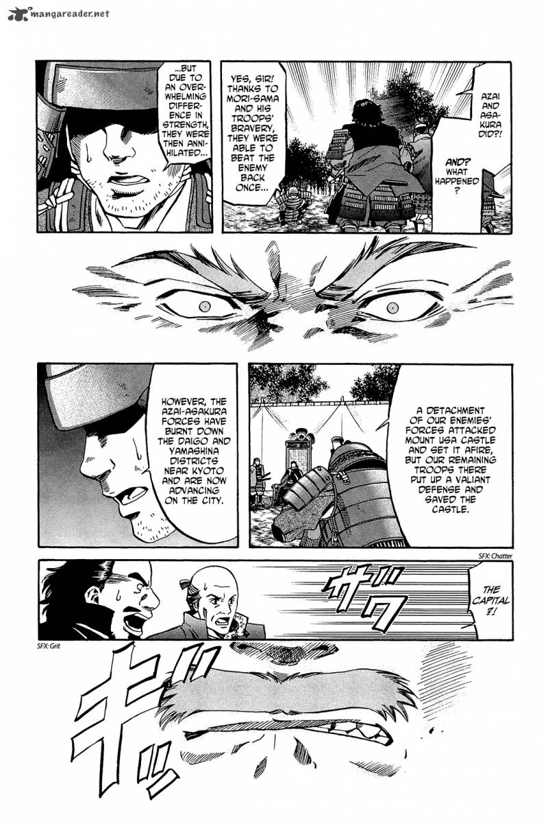 Nobunaga No Chef 46 3