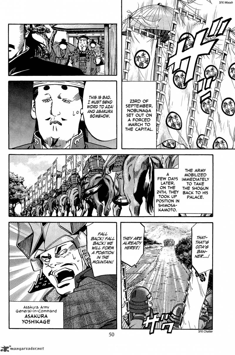 Nobunaga No Chef 46 5