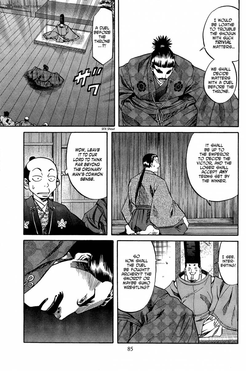 Nobunaga No Chef 47 20
