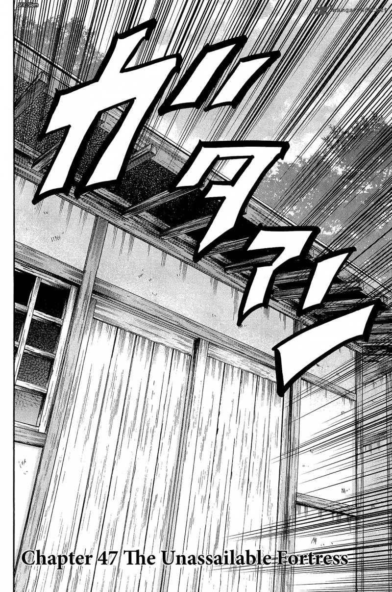 Nobunaga No Chef 47 3