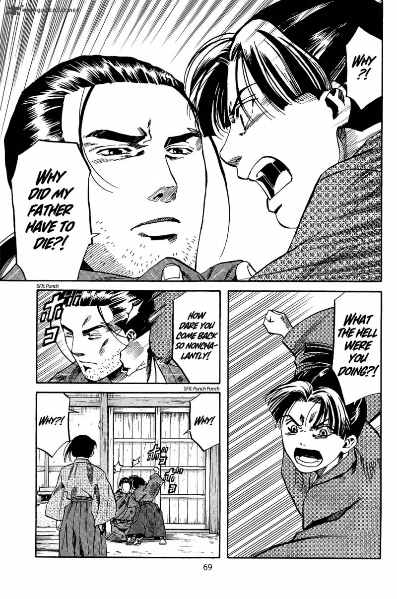 Nobunaga No Chef 47 4