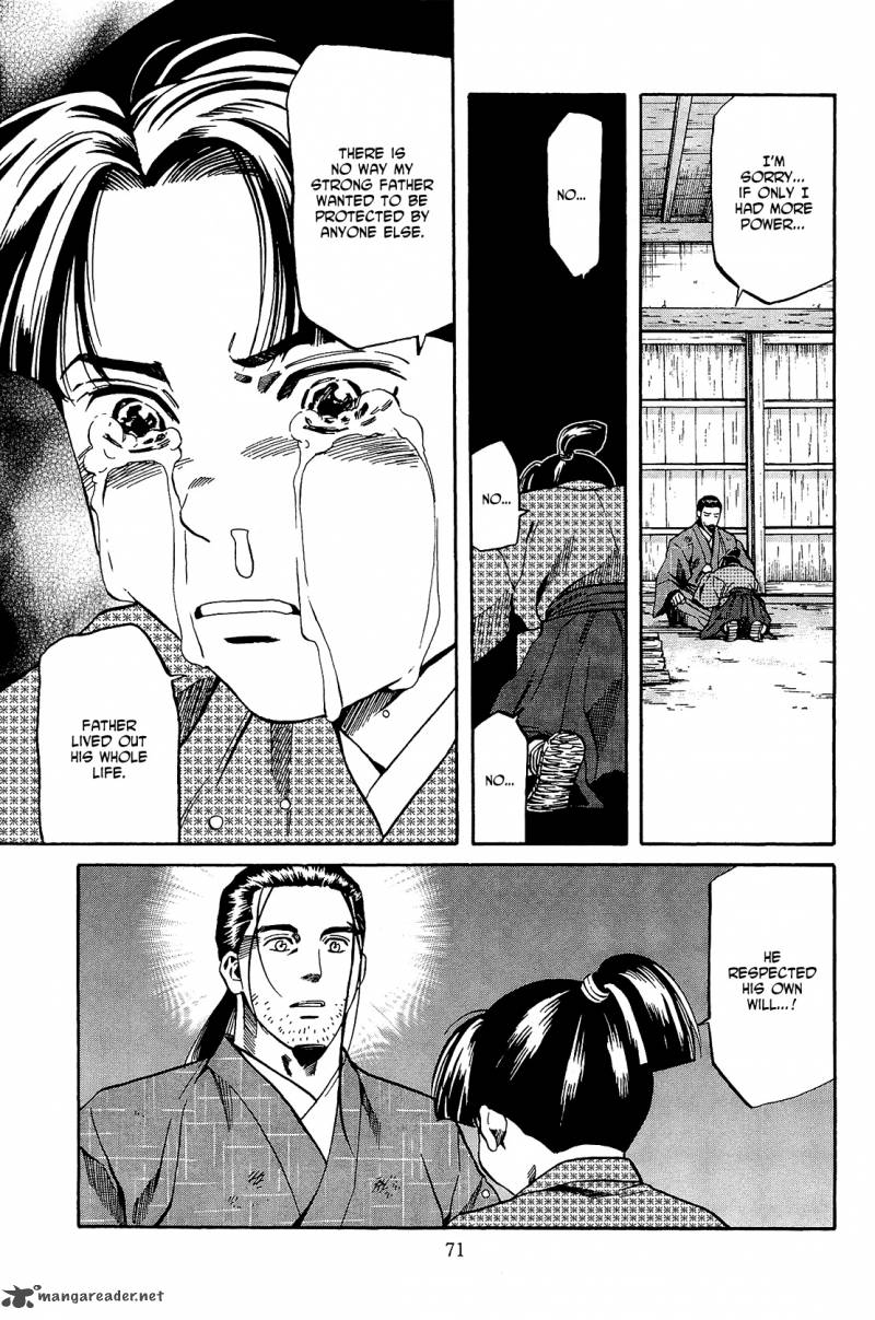 Nobunaga No Chef 47 6
