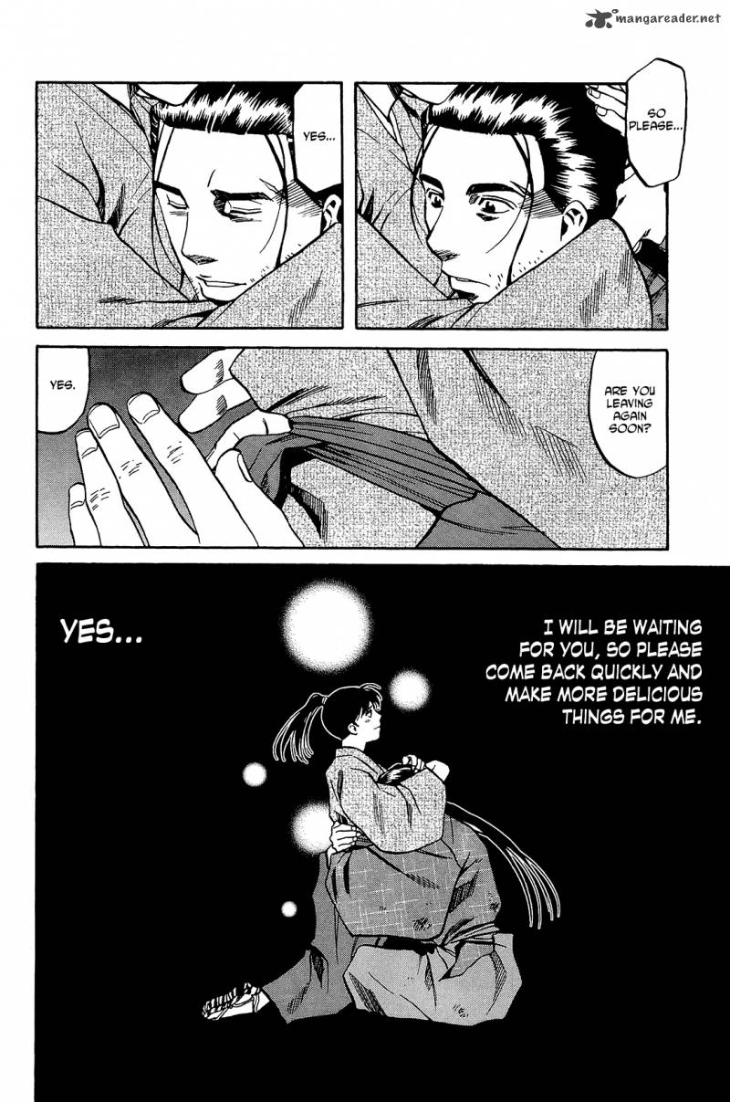 Nobunaga No Chef 47 9