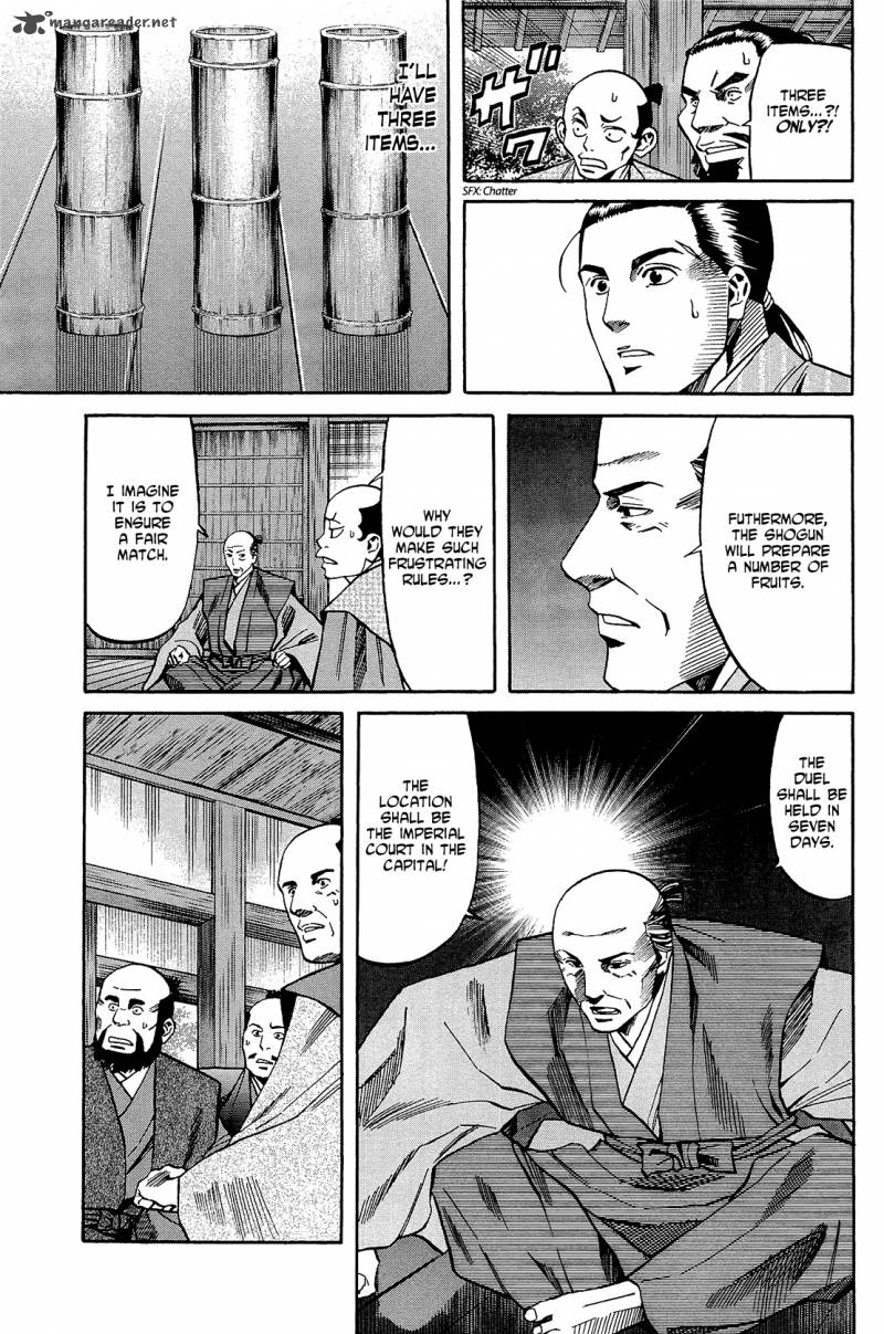 Nobunaga No Chef 48 10