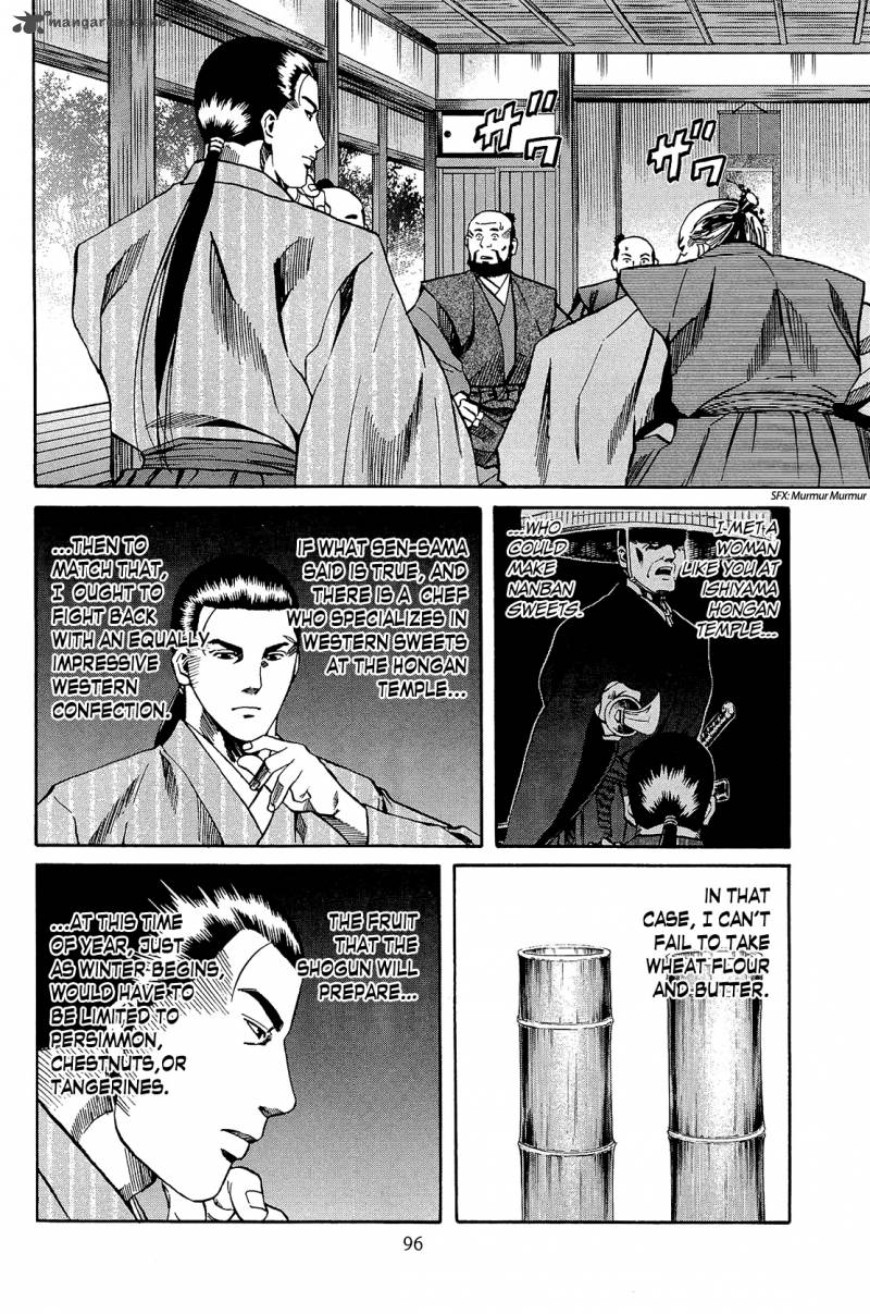Nobunaga No Chef 48 11