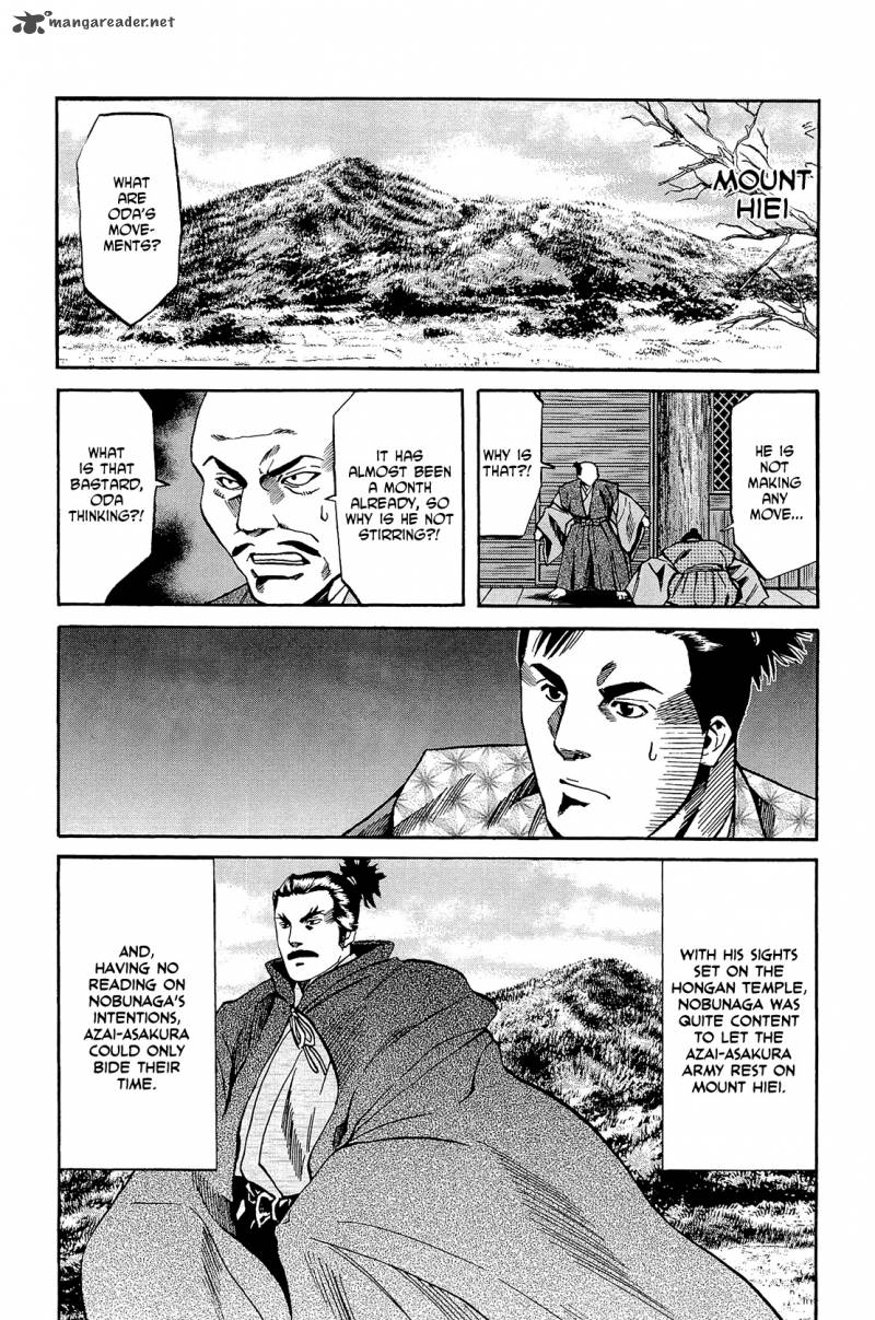 Nobunaga No Chef 48 13
